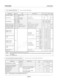 TMP87P808MG(KYZ) Datasheet Page 9