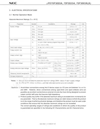 UPD70F3025AGC-33-8EU-A數據表 頁面 16
