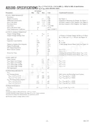 AD5300BRT-R2 Datasheet Page 3