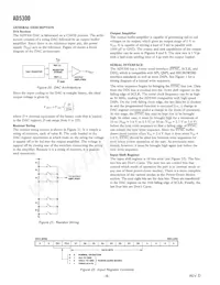 AD5300BRT-R2 Datasheet Page 9
