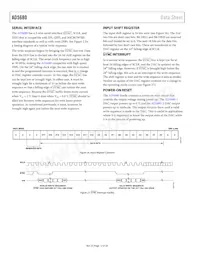 AD5680BCPZ-1RL7 Datasheet Page 13