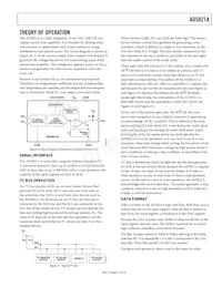 AD5821AD-WAFER Datasheet Page 12