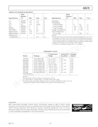 AD679TD Datasheet Page 6
