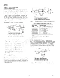 AD7568BP-REEL Datasheet Page 9