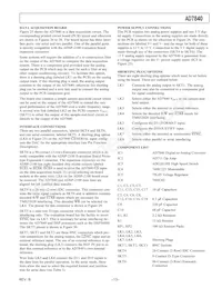 AD7840KP-REEL數據表 頁面 14