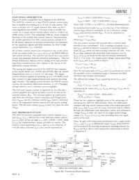 AD9762ARURL Datenblatt Seite 12