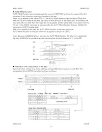 AK9824M Datasheet Page 5