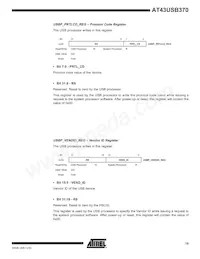 AT43USB370E-AC Datasheet Page 19