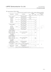 ML620Q504H-NNNTBWBX Datasheet Page 20
