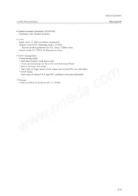 ML67Q5250-NNNLAGZ3A Datasheet Page 4