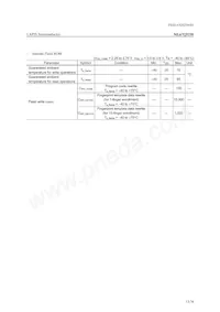 ML67Q5250-NNNLAGZ3A Datasheet Page 13