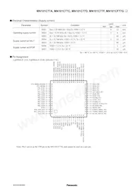 MN101CF77GXN Datasheet Page 2
