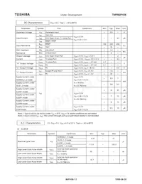 TMP86PH06UG(C Datasheet Page 12
