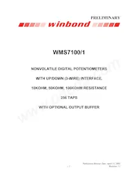 WMS7101100P數據表 封面
