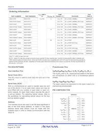 X9221AYSZT1 Datasheet Page 2