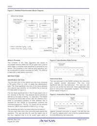X9250TS24IZ-2.7T2 Datasheet Page 5