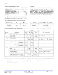 X9430WV24-2.7 Datasheet Page 10