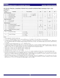 5T9010BBGI8 Datasheet Page 14