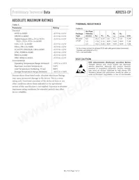 AD9253TCPZ-125EP Datasheet Page 7