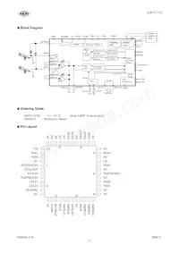 AK5371A 데이터 시트 페이지 2