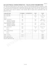 DS1073M-100 Datasheet Page 16