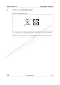 M48T512V-85PM1 Datasheet Page 19