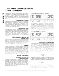 MAX3670EGJ-T 데이터 시트 페이지 8