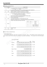 NJU6355ED Datasheet Page 2