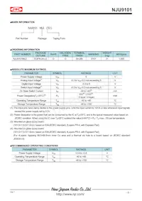NJU9101MLE-TE1 Datasheet Page 3