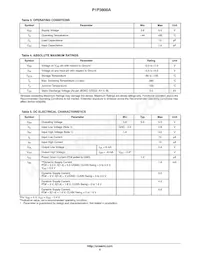 P1P3800AG12CRTWG數據表 頁面 5