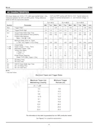 SY604JZ-TR Datasheet Page 4