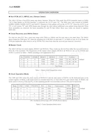 AK4112BVM Datasheet Pagina 9