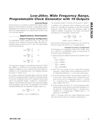 MAX3638ETM2T Datasheet Page 13