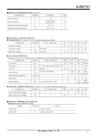 NJM2761RB2-TE1 Datasheet Page 3