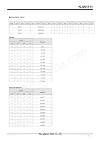 NJW1111V-TE1 Datasheet Page 7