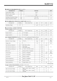 NJW1112V-TE1 Datasheet Page 3