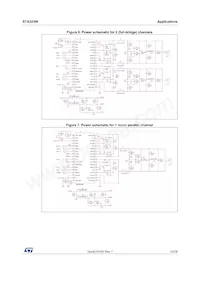 STA323W13TR Datasheet Page 13