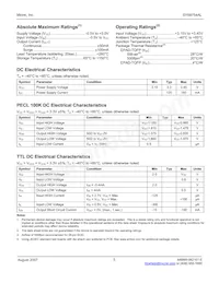 SY69754ALHG-TR Datasheet Page 5