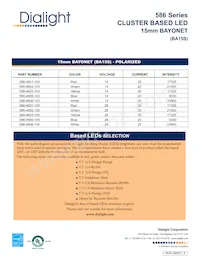 5864605105 Datasheet Page 2