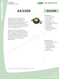 AW2200 Datasheet Cover