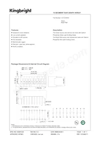 DC7G3HWA 데이터 시트 표지