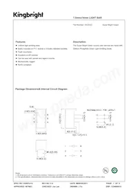 DE2SGD 표지