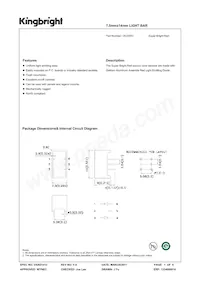 DE2SRD 데이터 시트 표지