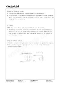 DE2SRD 데이터 시트 페이지 6