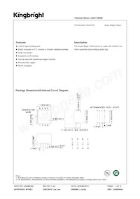 DE4SYKD Datasheet Cover