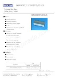 ELB-1001SDRWA/S530-A3 데이터 시트 표지