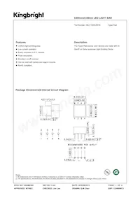 KB-C100SURKW 데이터 시트 표지