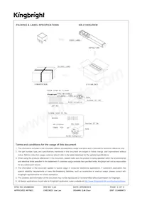 KB-C100SURKW 데이터 시트 페이지 4