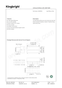 KB2635EW 데이터 시트 표지