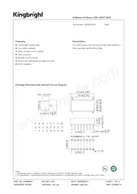 KB2885CGKD 데이터 시트 표지